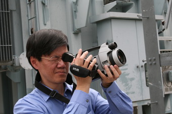 Infrared Service